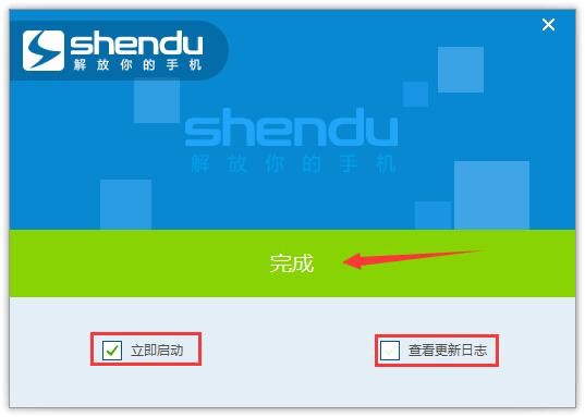 �D����ôʹ��ˢ�C(j��)��