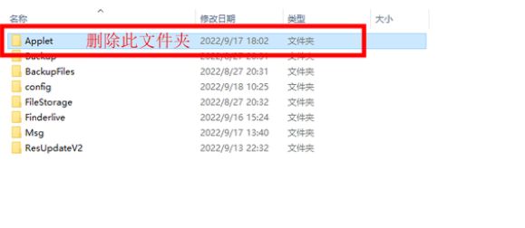 ���˂����޸�����ô�޸ģ��O��/��׿/��X�ڶ��Pʹ�ý̷̳���[���D]�DƬ2