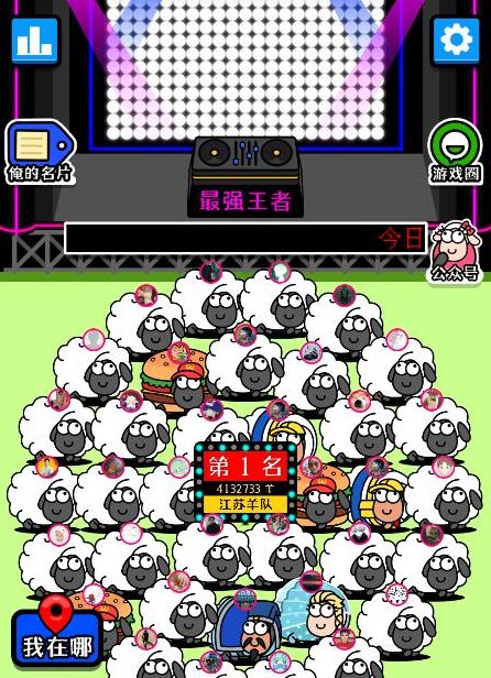 ���˂����޸�����ô�޸ģ��O��/��׿/��X�ڶ��Pʹ�ý̷̳���[���D]�DƬ7