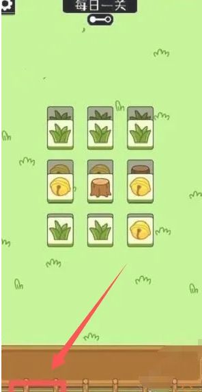 ���˂�����ôˢbug��ˢbug�̳�[���D]�DƬ2