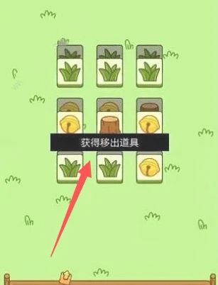 ���˂�����ôˢbug��ˢbug�̳�[���D]�DƬ4