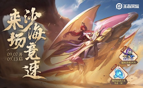 �D�����ߘsҫ�����w���Ͼ��r�g,���ߘsҫ�����w��ʲô�r���Ͼ�