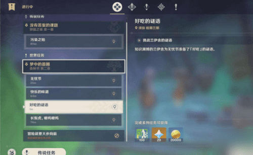 �D��ԭ��óԵ��i�Z�𰸹���