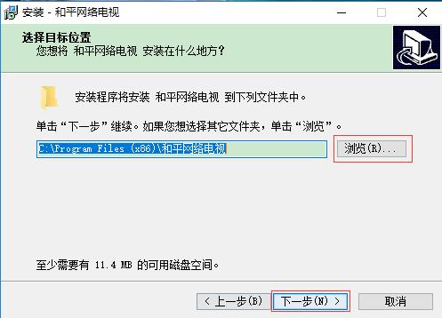 �D����ƽ�W(w��ng)�j(lu��)�ҕ