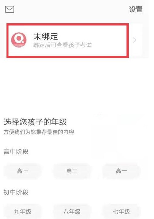 ����W����ô��ɿ� ����W�óɿ���ԃ����2022[���D]�DƬ3