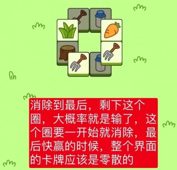 ���˂���ڶ��P���]����������ô�������ڶ��P���]����������ô�k��[���D]�DƬ2