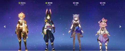 ԭ��3.0�����������] 3.0�汾������ݴ��乥�Դ�ȫ[���D]�DƬ2