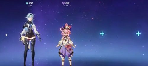 ԭ��3.0�����������] 3.0�汾������ݴ��乥�Դ�ȫ[���D]�DƬ1