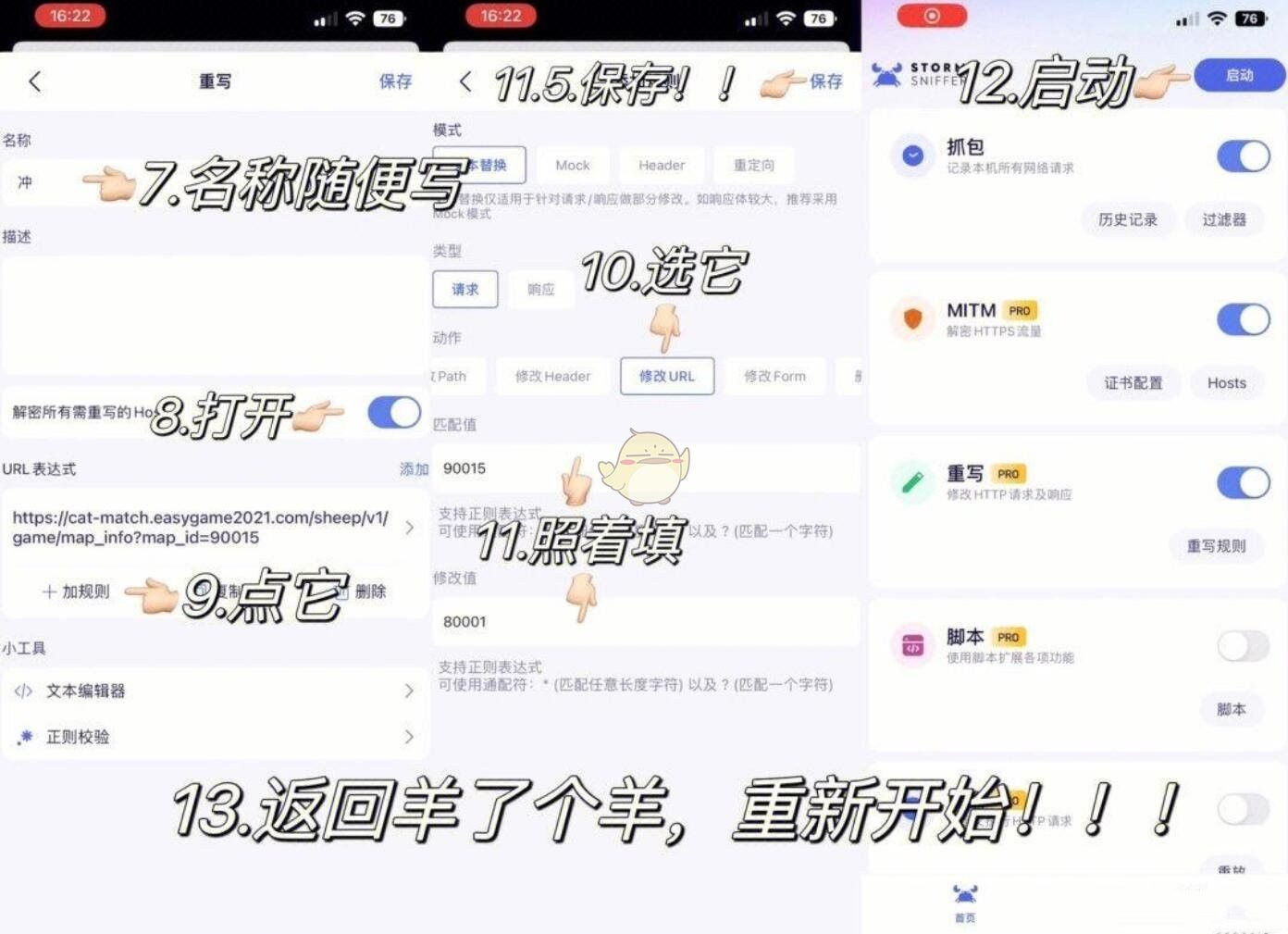 ���˂���Ƽ�ͨ�P(gu��n)�O���֙C�̷̳��� �֙C���˂���Ƽ�ͨ�P(gu��n)����������[���D]�DƬ3