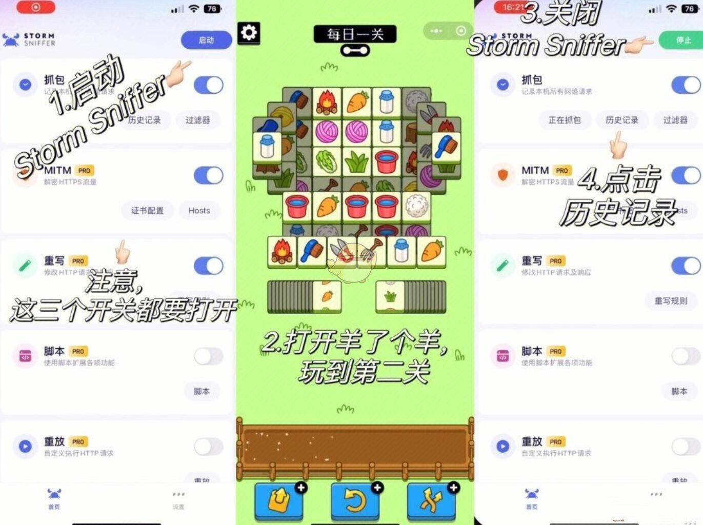 ���˂���Ƽ�ͨ�P(gu��n)�O���֙C�̷̳��� �֙C���˂���Ƽ�ͨ�P(gu��n)����������[���D]�DƬ1