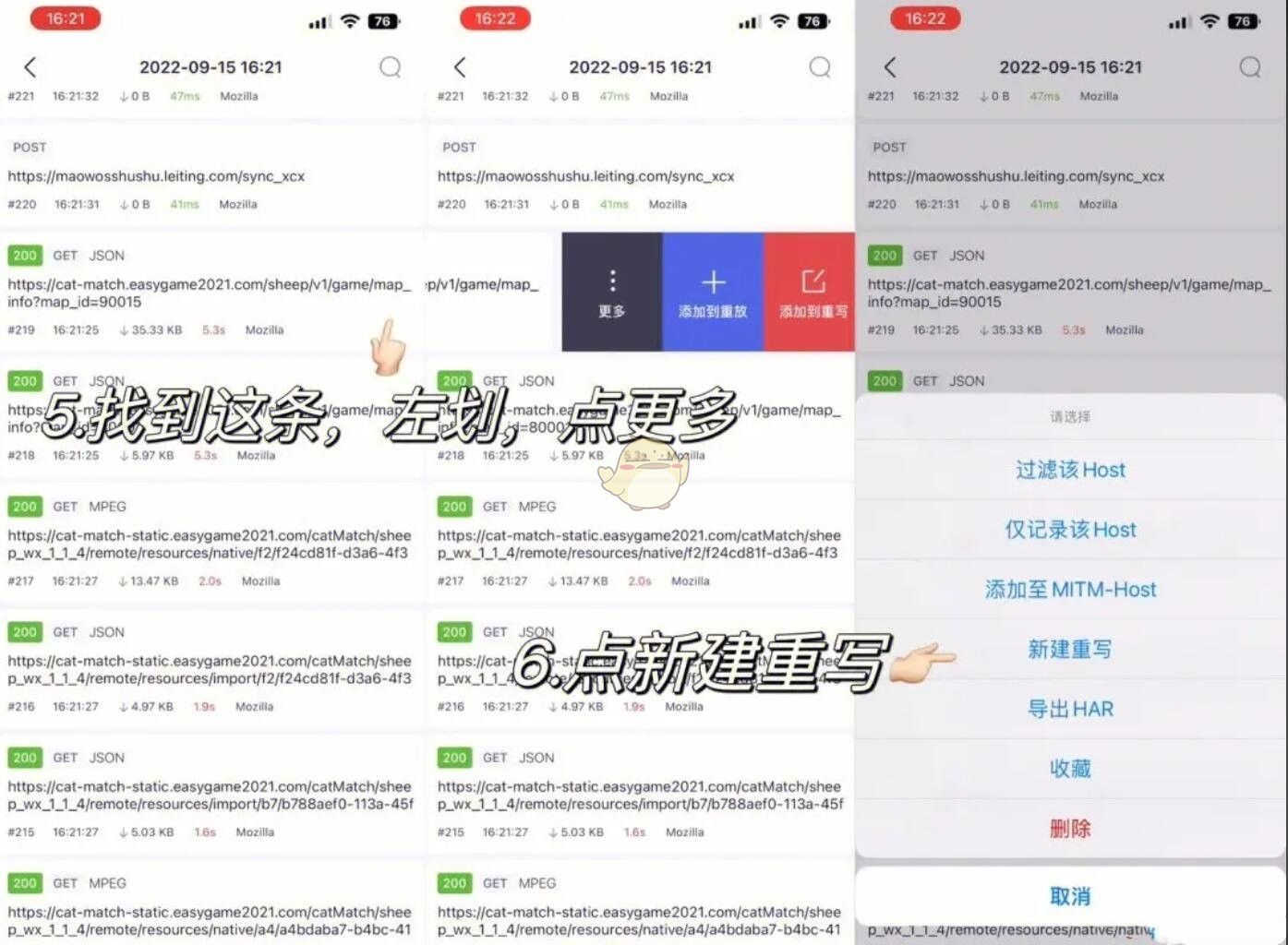 ���˂���Ƽ�ͨ�P(gu��n)�O���֙C�̷̳��� �֙C���˂���Ƽ�ͨ�P(gu��n)����������[���D]�DƬ2