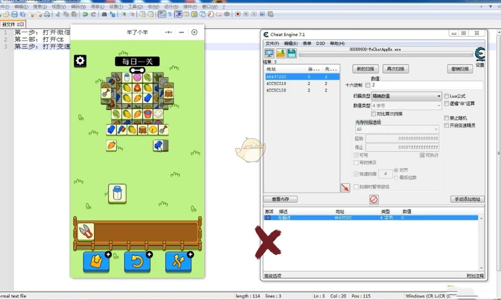 ���˂���Ƽ�ͨ�P(gu��n)�O���֙C�̷̳��� �֙C���˂���Ƽ�ͨ�P(gu��n)����������[���D]�DƬ9
