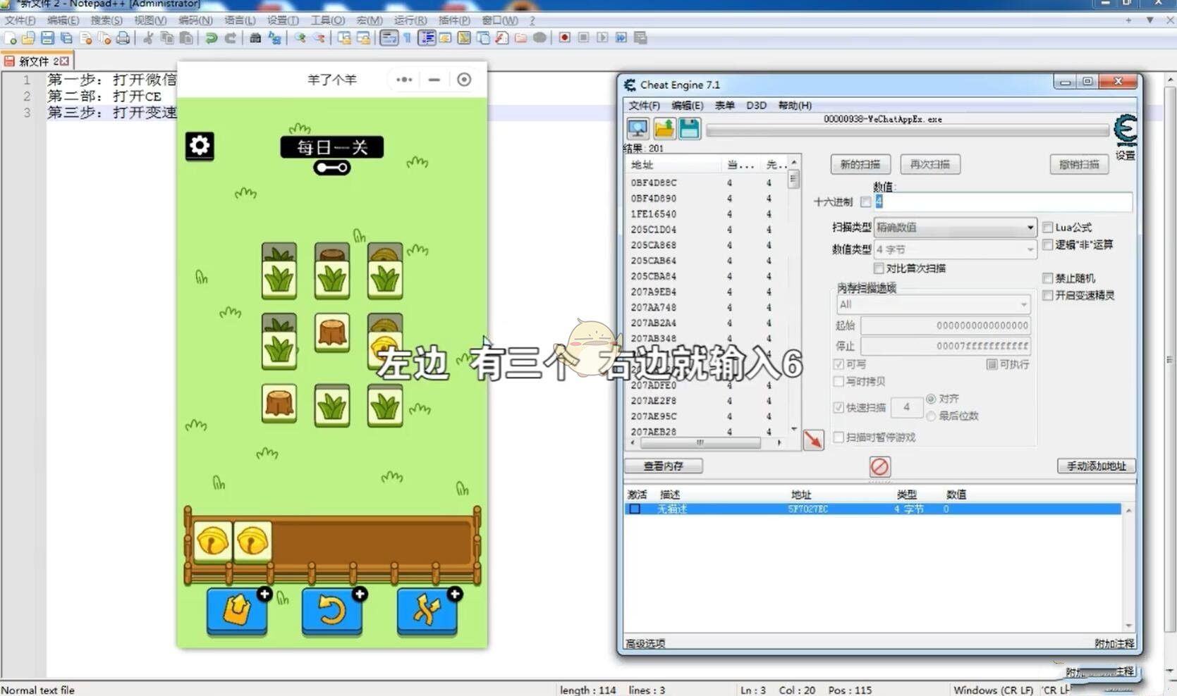 ���˂���Ƽ�ͨ�P(gu��n)�O���֙C�̷̳��� �֙C���˂���Ƽ�ͨ�P(gu��n)����������[���D]�DƬ7