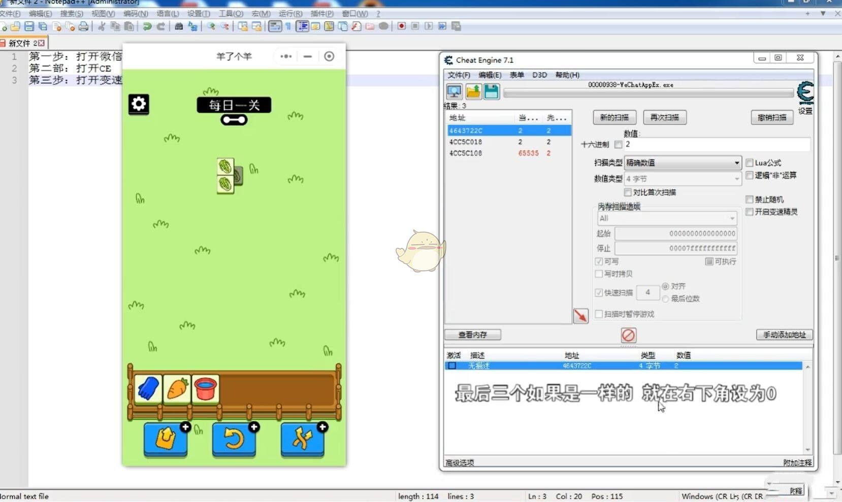 ���˂���Ƽ�ͨ�P(gu��n)�O���֙C�̷̳��� �֙C���˂���Ƽ�ͨ�P(gu��n)����������[���D]�DƬ10