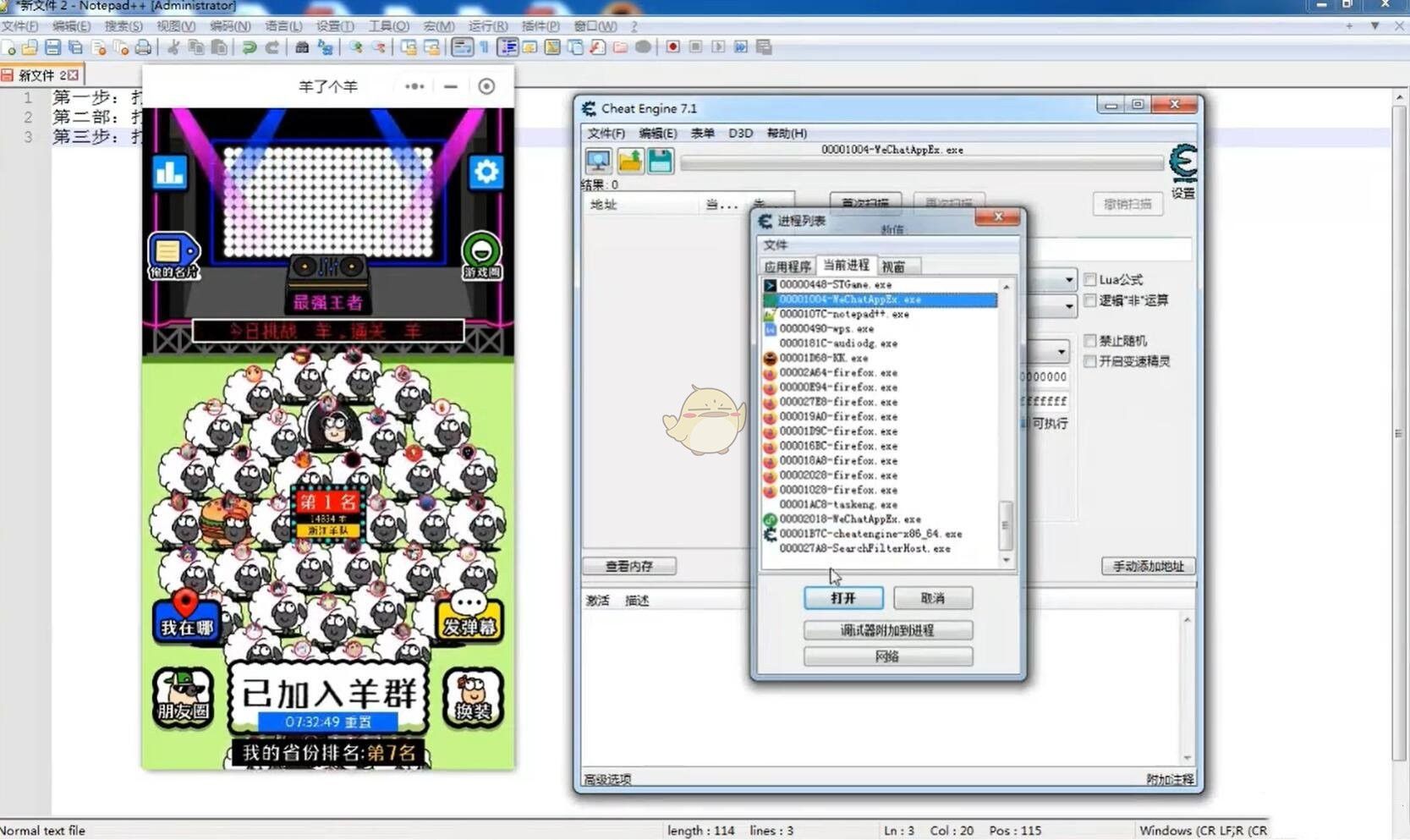 ���˂���Ƽ�ͨ�P(gu��n)�O���֙C�̷̳��� �֙C���˂���Ƽ�ͨ�P(gu��n)����������[���D]�DƬ5