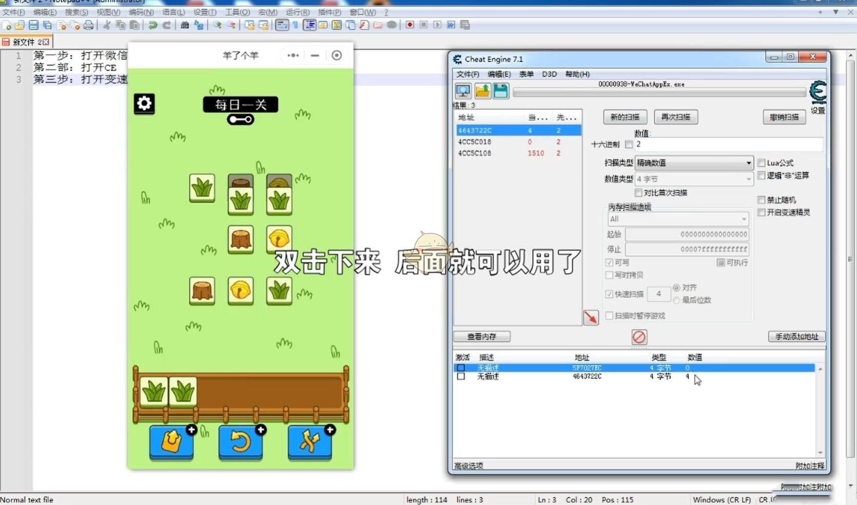 ���˂���Ƽ�ͨ�P(gu��n)�O���֙C�̷̳��� �֙C���˂���Ƽ�ͨ�P(gu��n)����������[���D]�DƬ8