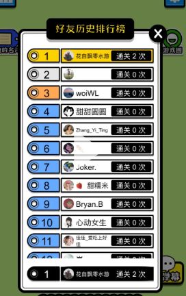 ���˂�����ô������ ����/΢�����˂�������Ҏ�tԔ����B[���D]�DƬ2