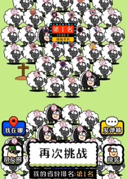 ���˂�����ô������ ����/΢�����˂�������Ҏ�tԔ����B[���D]�DƬ3