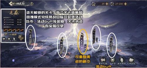 �ꖎ�ǧ��֮�������л�ӽ�B ǧ��֮�������л�ӹ���һ�[[���D]�DƬ2