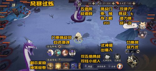 �ꖎ�ǧ��֮�������л�ӽ�B ǧ��֮�������л�ӹ���һ�[[���D]�DƬ3