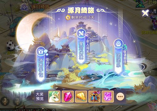 �������������Ǻӻþ����Դ�ȫ �Ǻӻþ���ô�^��[���D]�DƬ1