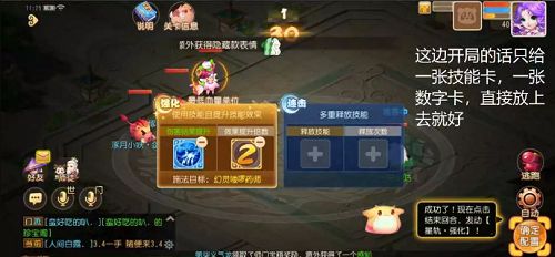 �������������Ǻӻþ����Դ�ȫ �Ǻӻþ���ô�^��[���D]�DƬ4