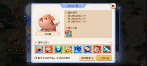 �������������Ǻӻþ����Դ�ȫ �Ǻӻþ���ô�^��[���D]�DƬ3