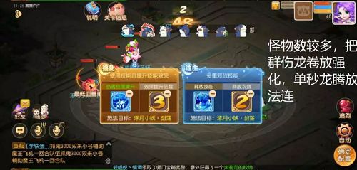 �������������Ǻӻþ����Դ�ȫ �Ǻӻþ���ô�^��[���D]�DƬ5