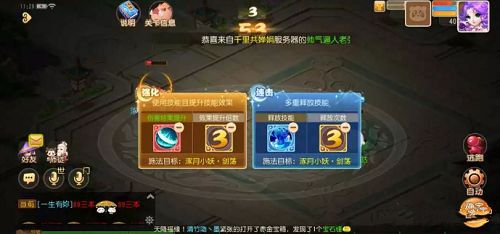 �������������Ǻӻþ����Դ�ȫ �Ǻӻþ���ô�^��[���D]�DƬ6