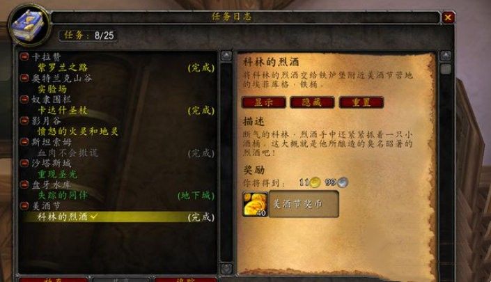 ħ�F�������ƹ����T��ô�@�ã����f��wlkǰϦ���ƹ����T�@ȡ������B[���D]�DƬ3