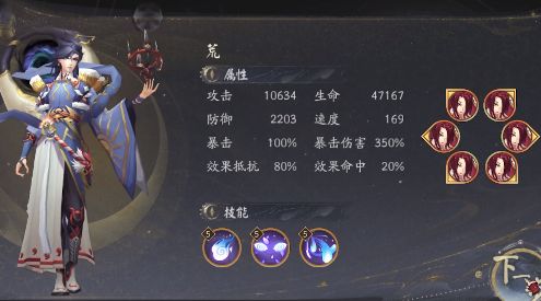 �ꖎ���֮��������] ǧ��֮����֮����ݴ��乥��[���D]�DƬ2