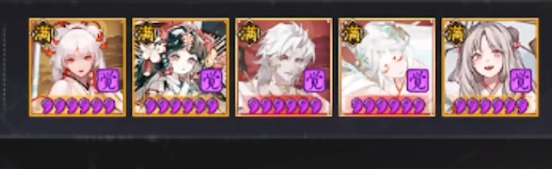 �ꖎ���֮��������] ǧ��֮����֮����ݴ��乥��[���D]�DƬ3