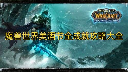 ħ�F�������ƹ����� 2022���ƹ�ȫ�ɾ͹��Դ�ȫ[�D]�DƬ1