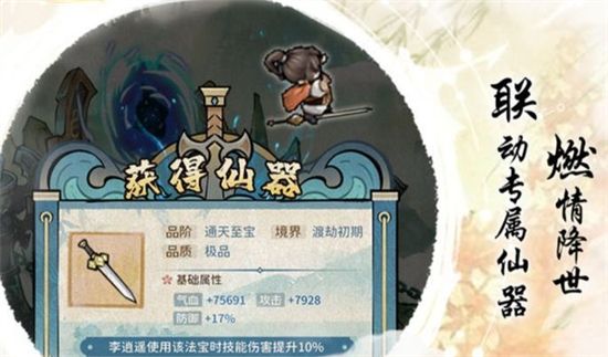 �ҵ��T�������b��Ϋ@�� �����b��ɫ�@�ù��Խ̳�[���D]�DƬ1