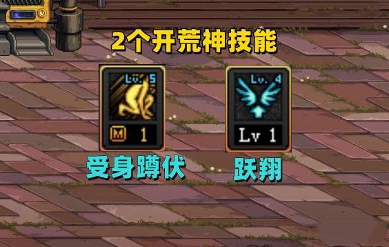 dnf܊�F�������� 9.22܊�F����ͨ�P���Դ�ȫ[���D]�DƬ7