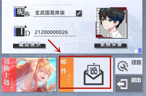 �ٷ�֮һ���Q�a2022���°� ���Q�a��ȫ��ʹ�÷���[���D]�DƬ4