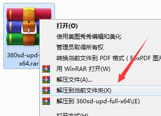 �D��360����