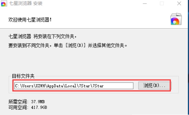 �D�����Ǟg�[��