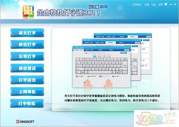 �D����ɽ������ͨ