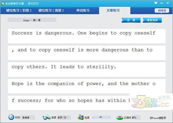 �D����ɽ������ͨ