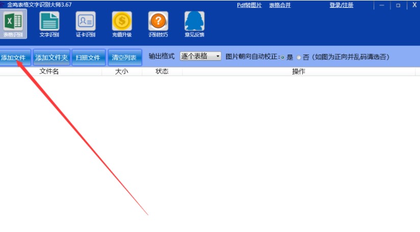 �D�����Q���������R(sh��)�e�󎟵�ʹ�÷���