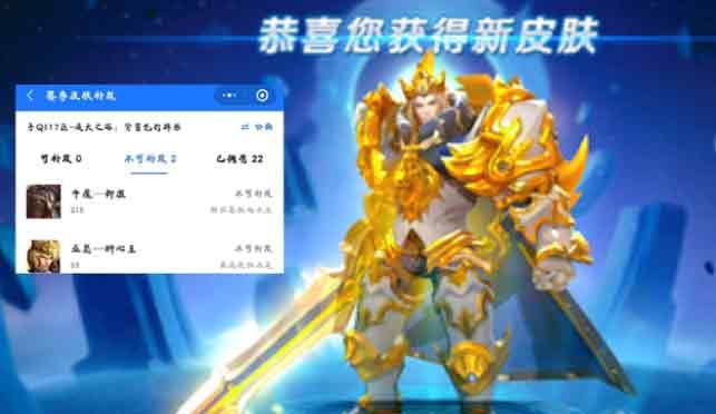 ���ߘsҫs29ِ������Ƥ�w����Щ��s29����Ƥ�wһ�[[���D]�DƬ3