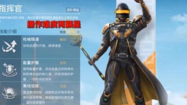 ��ƽ��Ӣ���w����ģʽ��ô�� ̫��֮�ð汾���w����ģʽ�淨��B[���D]�DƬ2