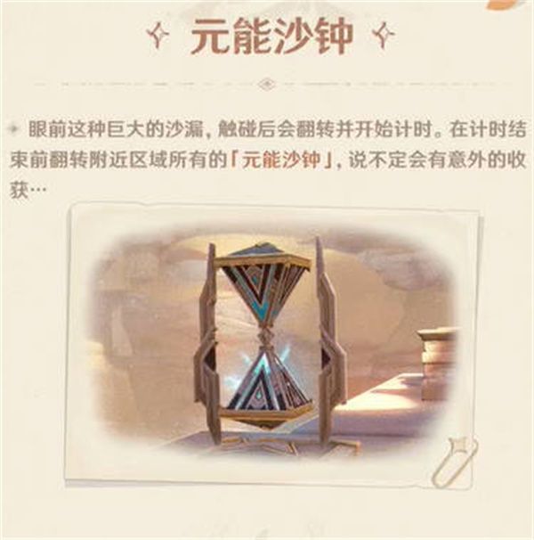 ԭ��3.1횏�ɳĮ�؈D�C�P���i���� 횏�ɳĮ�؈D�C�P��ô���i[���D]�DƬ5