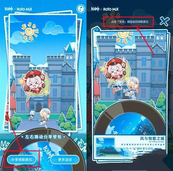 ԭ�������É�(m��ng)���� �����É�(m��ng)���(d��ng)��ַ���淨[���D]�DƬ4