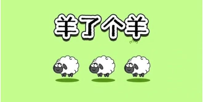 ���˂������_�ֆ᣿���˂������p�_�Α�᣿[���D]�DƬ1