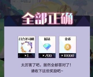 �ن��c�ϳ�2���}��ȫ���� ���}���Դ�ȫ[���D]�DƬ2