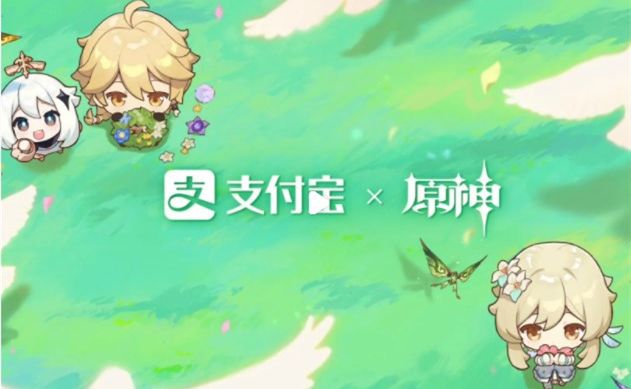 ԭ��֧����(li��n)�ӻ����ô�� ԭ��Gɫ�����ܻ�ӹ���[���D]�DƬ1