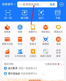 ԭ��֧����(li��n)�ӻ����ô�� ԭ��Gɫ�����ܻ�ӹ���[���D]�DƬ2