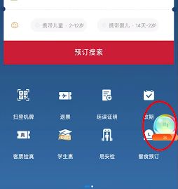 ԭ��֧����(li��n)�ӻ����ô�� ԭ��Gɫ�����ܻ�ӹ���[���D]�DƬ6